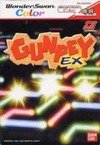 Gunpey EX Box Art