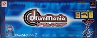 DrumMania (Software Controller Stand) Box Art