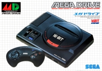 Sega Mega Drive (671-0859) Box Art