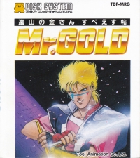 Mr. Gold: Tooyama no Kinsan Space Chou Box Art