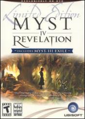 Myst IV: Revelation - Limited Edition Box Art