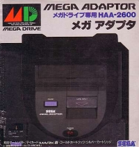 Sega Mega Adaptor Box Art