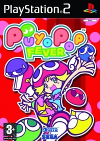 Puyo Pop Fever Box Art