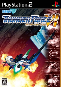 Thunder Force VI Box Art