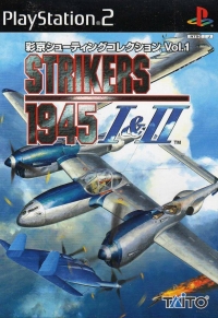 Psikyo Shooting Collection Vol. 1: Strikers 1945 I & II Box Art