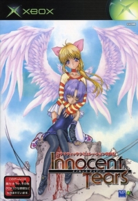 Innocent Tears - Limited Edition Box Art