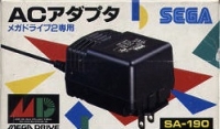 Sega AC Adaptor [JP] Box Art