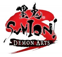 Sumioni: Demon Arts Box Art