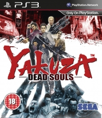 Yakuza: Dead Souls [UK] Box Art