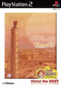 Chulip - Victor the Best Box Art