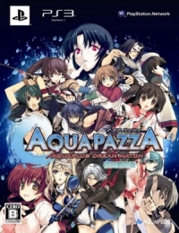 Aquapazza: Aquaplus Dream Match Box Art