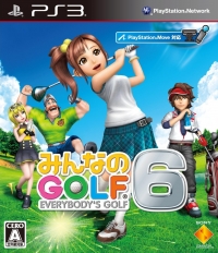 Minna no Golf 6 Box Art