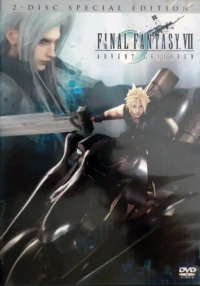 Final Fantasy VII: Advent Children (DVD / 11896LIT) Box Art