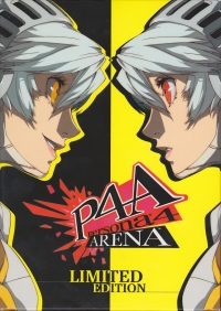 Persona 4 Arena - Limited Edition Box Art
