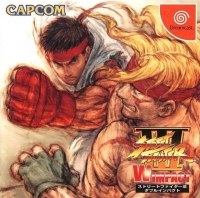 Street Fighter III: W Impact Box Art