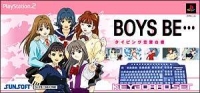 Typing Renai Hakusho: Boys Be... - Keyboard Set Box Art