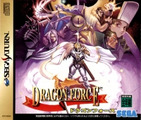 Dragon Force Box Art