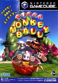 Super Monkey Ball Box Art