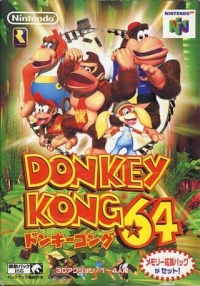 Donkey Kong 64 Box Art