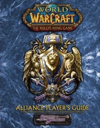 World of Warcraft: The Role playing Game, Alliance Player's Guide Box Art