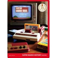Super Mario 25th Anniversary Soundtrack [JP] Box Art