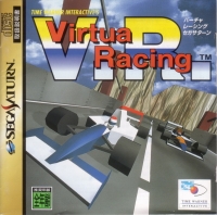V.R. Virtua Racing Box Art