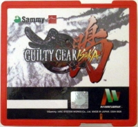 Guilty Gear Isuka Box Art