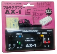Family Computer Multi Adapter AX-1 Box Art