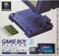 Nintendo Game Boy Player (Violet) [JP] Box Art