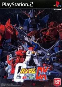 Kidou Senshi Gundam: Renpou vs. Zeon DX Box Art
