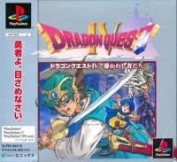 Dragon Quest IV: Michibikareshi Monotachi Box Art