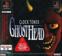 Clock Tower: Ghost Head Box Art