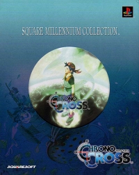 Chrono Cross - Square Millennium Collection Box Art