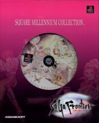 SaGa Frontier - Square Millennium Collection Box Art