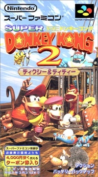 Super Donkey Kong 2: Dixie & Diddy Box Art