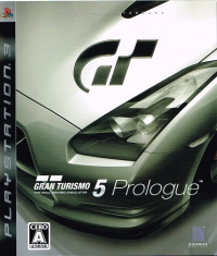 Gran Turismo 5 Prologue Box Art