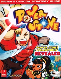 Power Stone - Prima's Official Strategy Guide Box Art