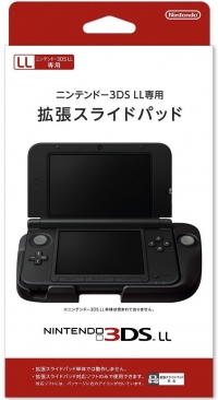 Nintendo 3DS LL Expansion Slide Pad [JP] Box Art