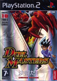 Duel Masters - Limited Edition Box Art