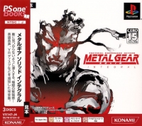 Metal Gear Solid: Integral - PSOne Books Box Art