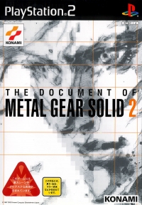 Document of Metal Gear Solid 2, The Box Art