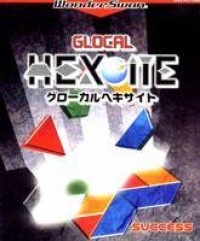 Glocal Hexcite Box Art