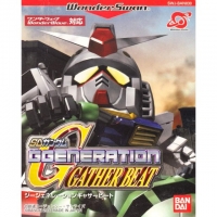 SD Gundam G Generation: Gather Beat Box Art