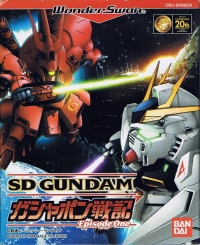 SD Gundam: Gashapon Senki Episode 1 Box Art