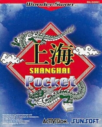 Shanghai Pocket Box Art