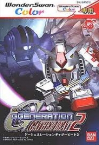 SD Gundam G Generation: Gather Beat 2 Box Art