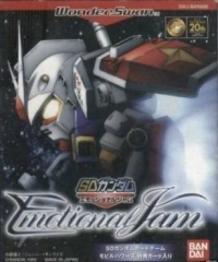 SD Gundam: Emotional Jam Box Art