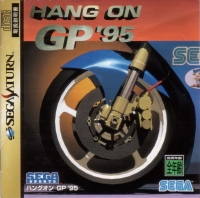 Hang On GP '95 Box Art