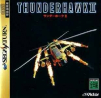 Thunderhawk II Box Art