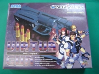 Sega Virtua Gun (HSS-0152) Box Art